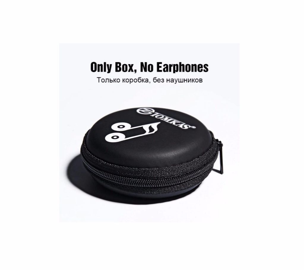 TOMKAS Coin Earphone Charger Storage Box