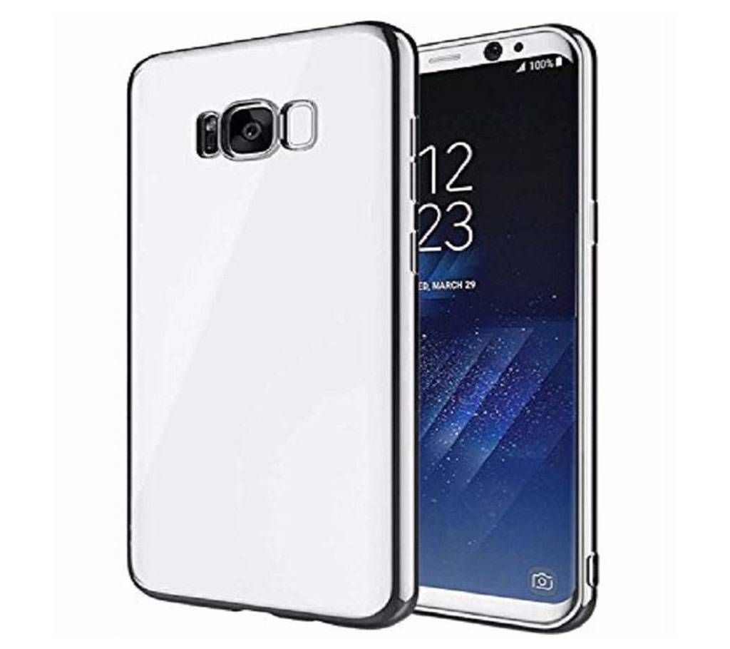 Samsung Galaxy S8 Plus Silicone Cover