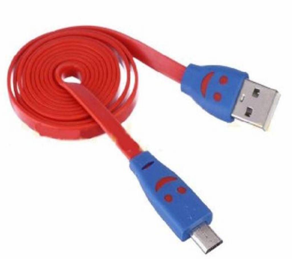LED Smile Face USB Charger Cable