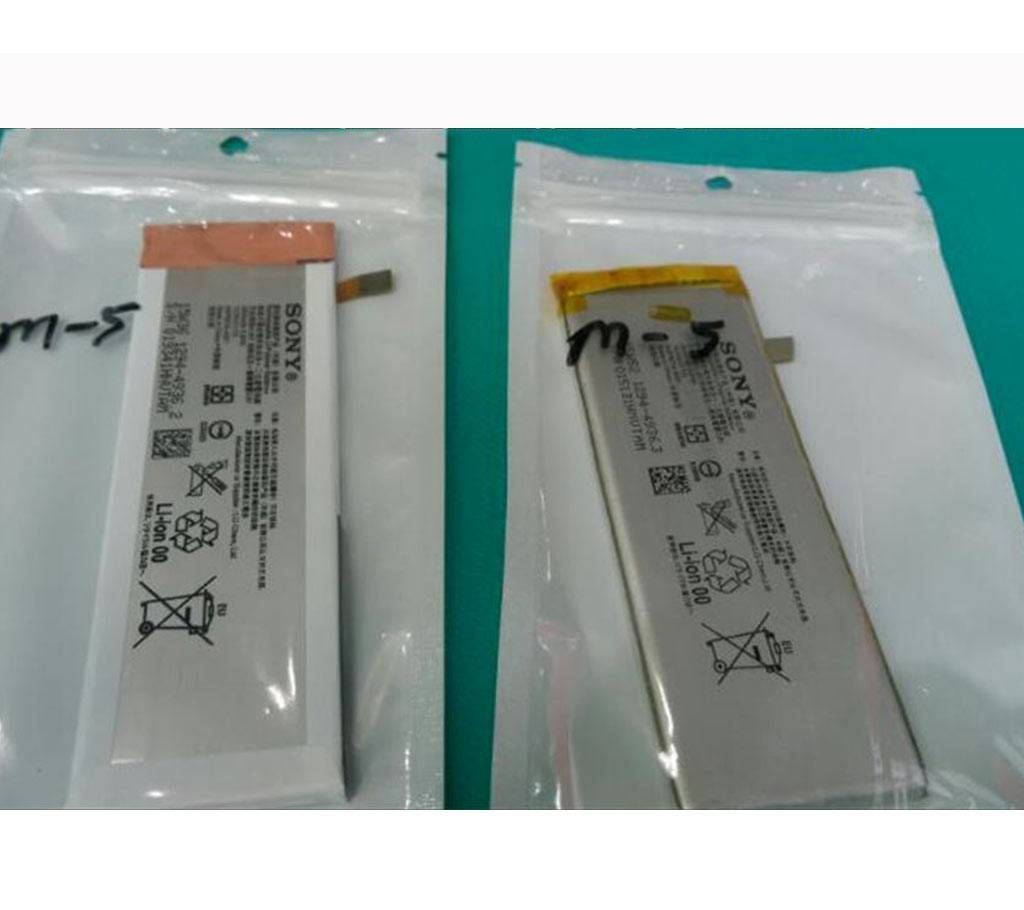 sony xperia m5 battery