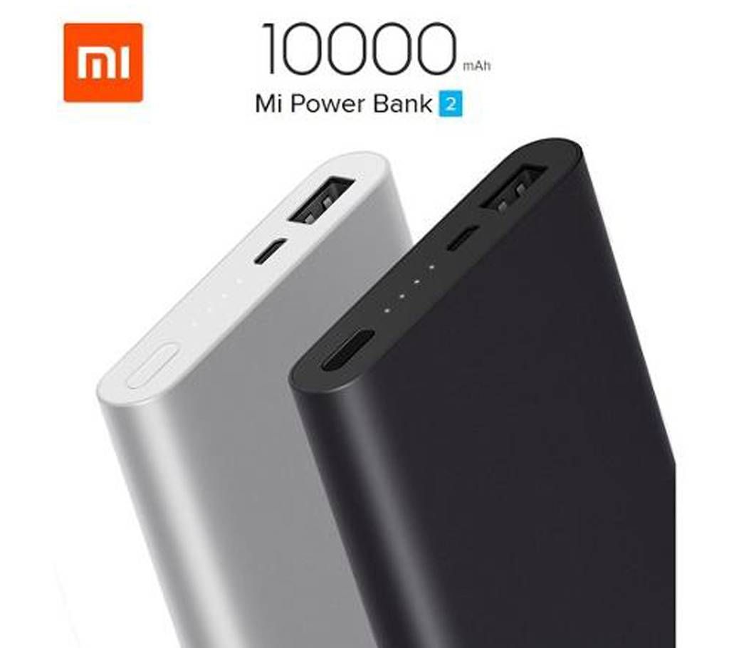 Xiaomi Mi 10000 mah Power Bank 2