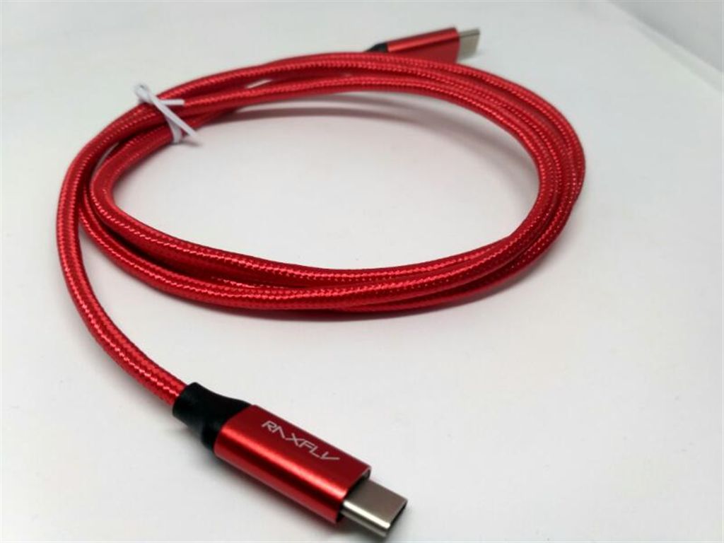 Type C To Type C Cable 