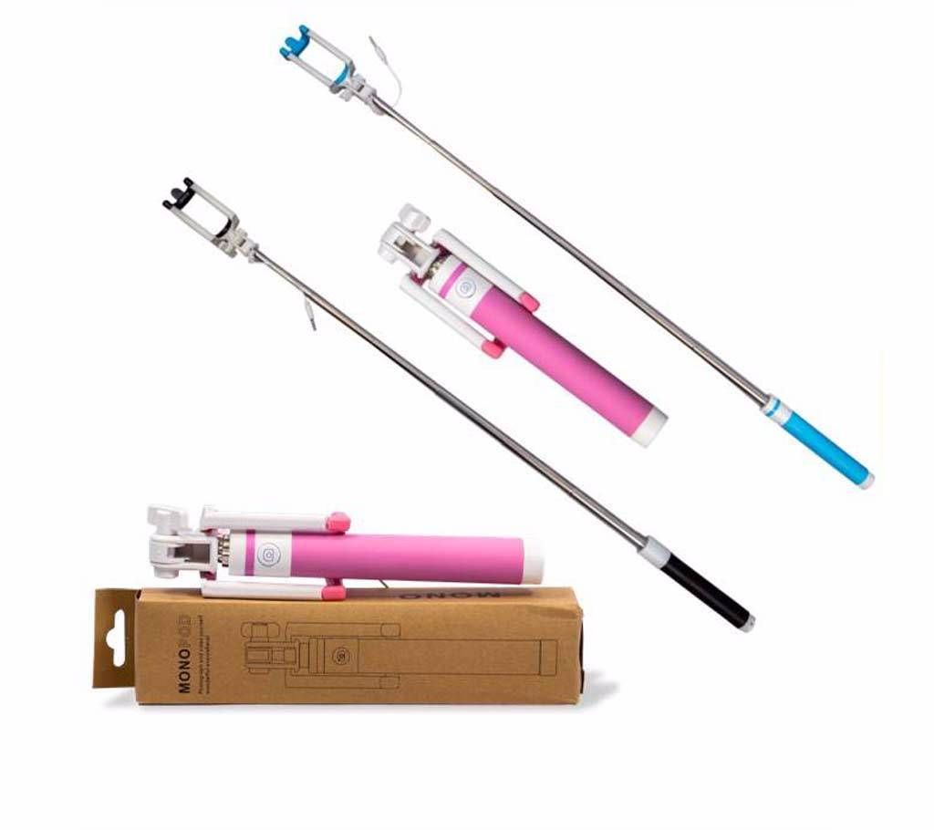 MultiColour - Selfie Stick