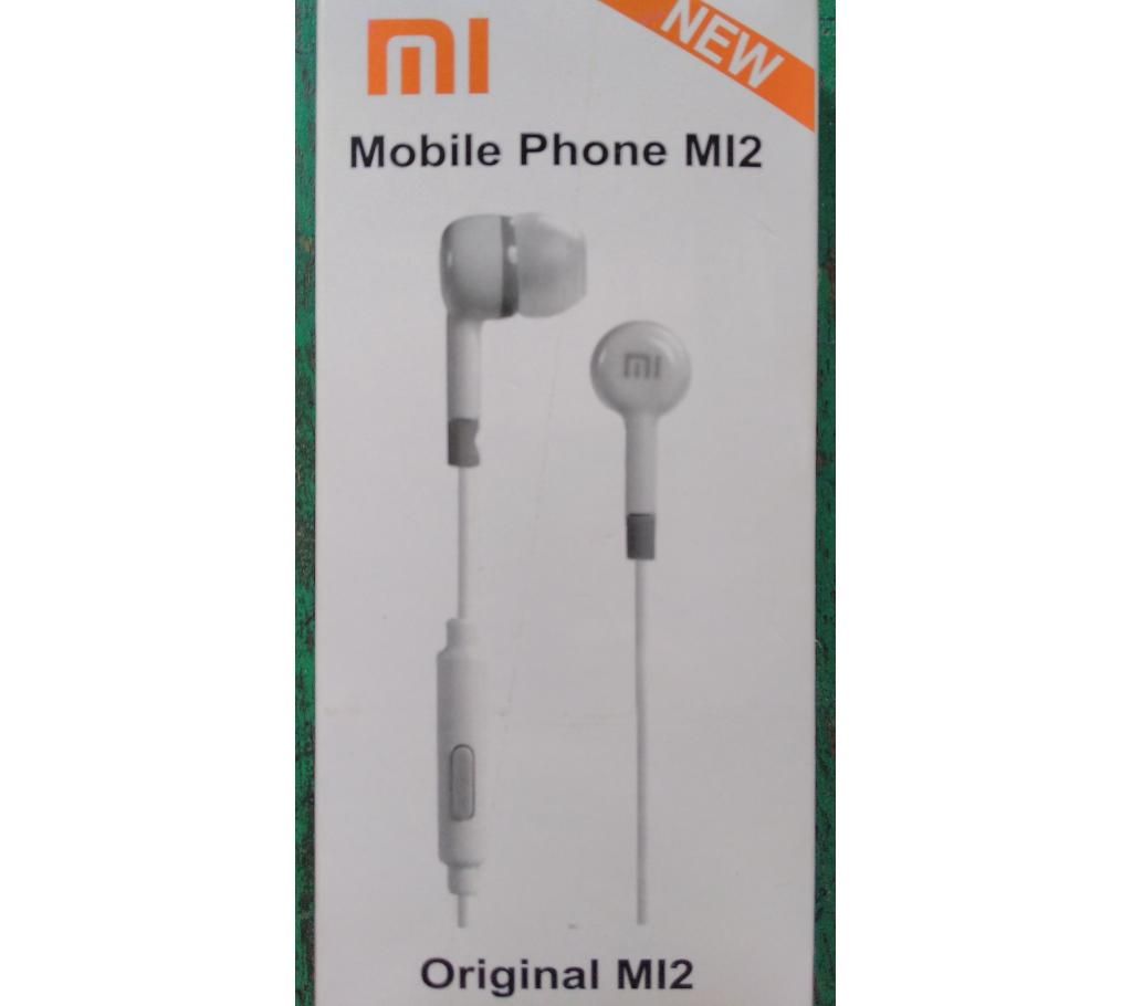 Xiaomi MI Headphone