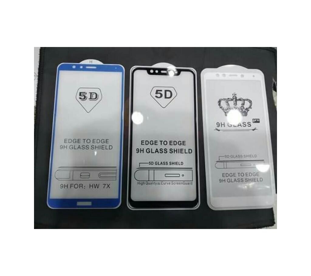 ONLY 5D HARD glass send model number