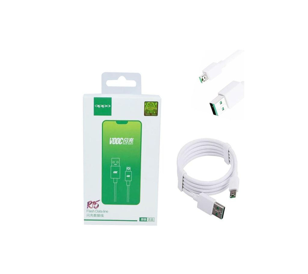 Oppo R15 mobile charger