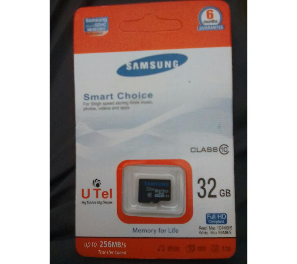 Memory 32 Gb