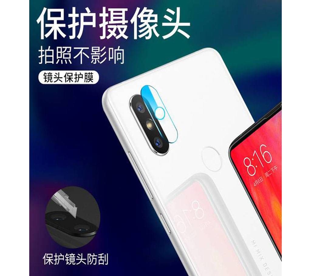 Camera Protector For Redmi Note 5 Pro