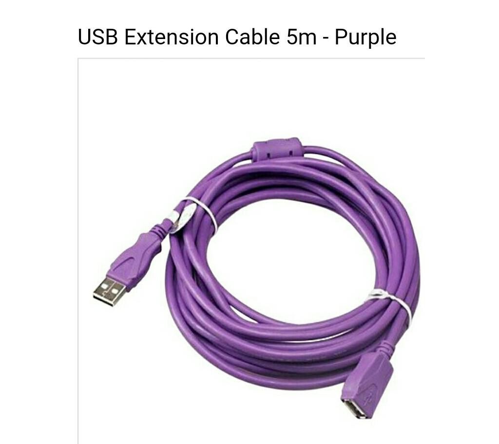 USB Extension Cable Sm