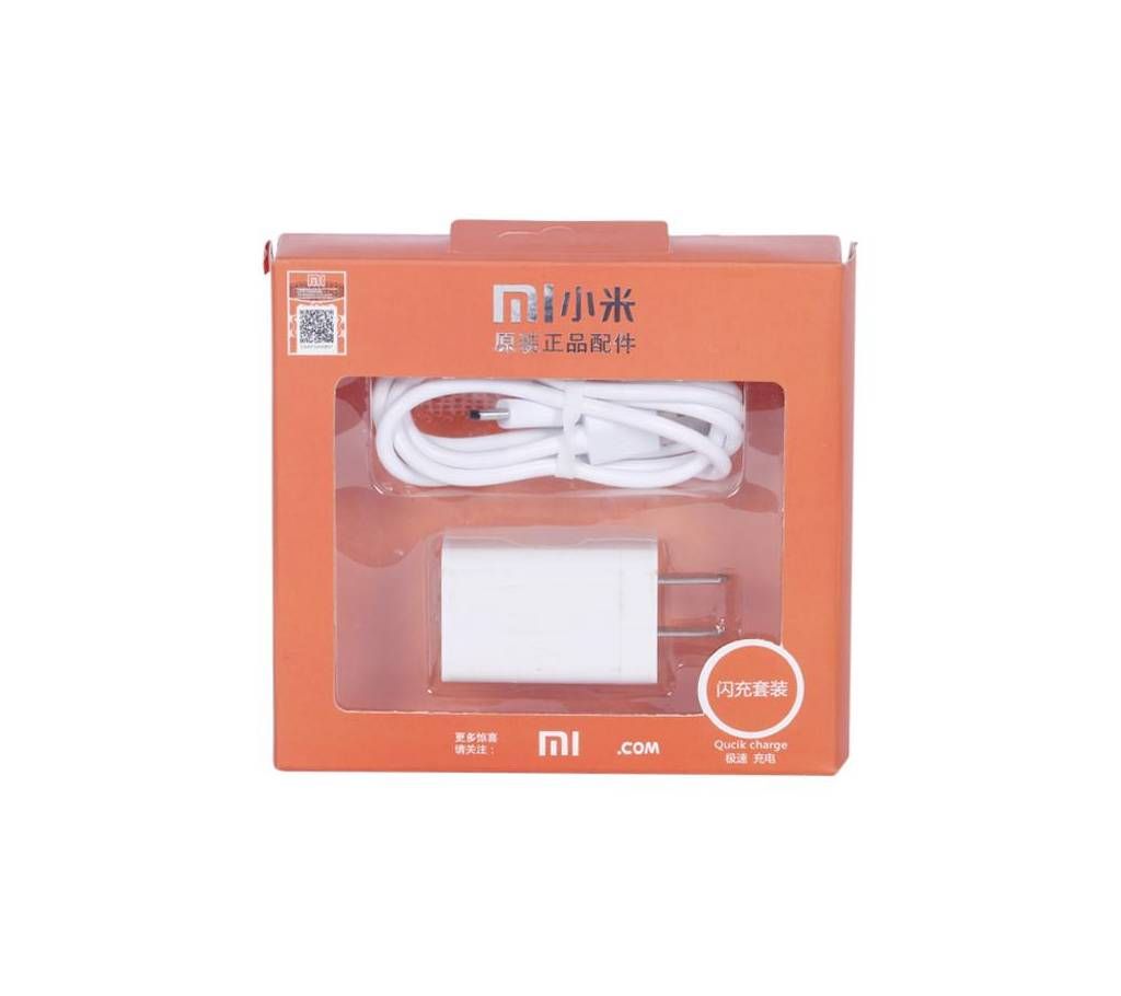 Mi MDY-08-ES Fast Charger 3A