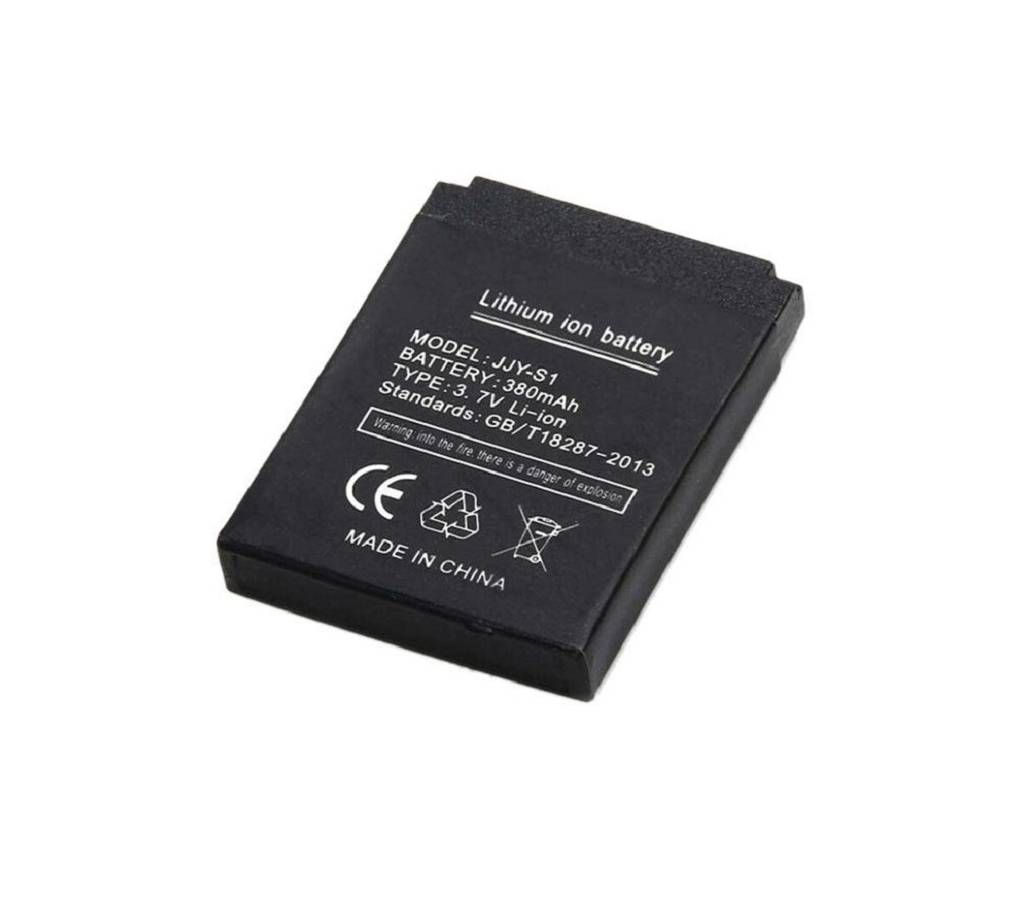 Battery 380mAh 3.7V
