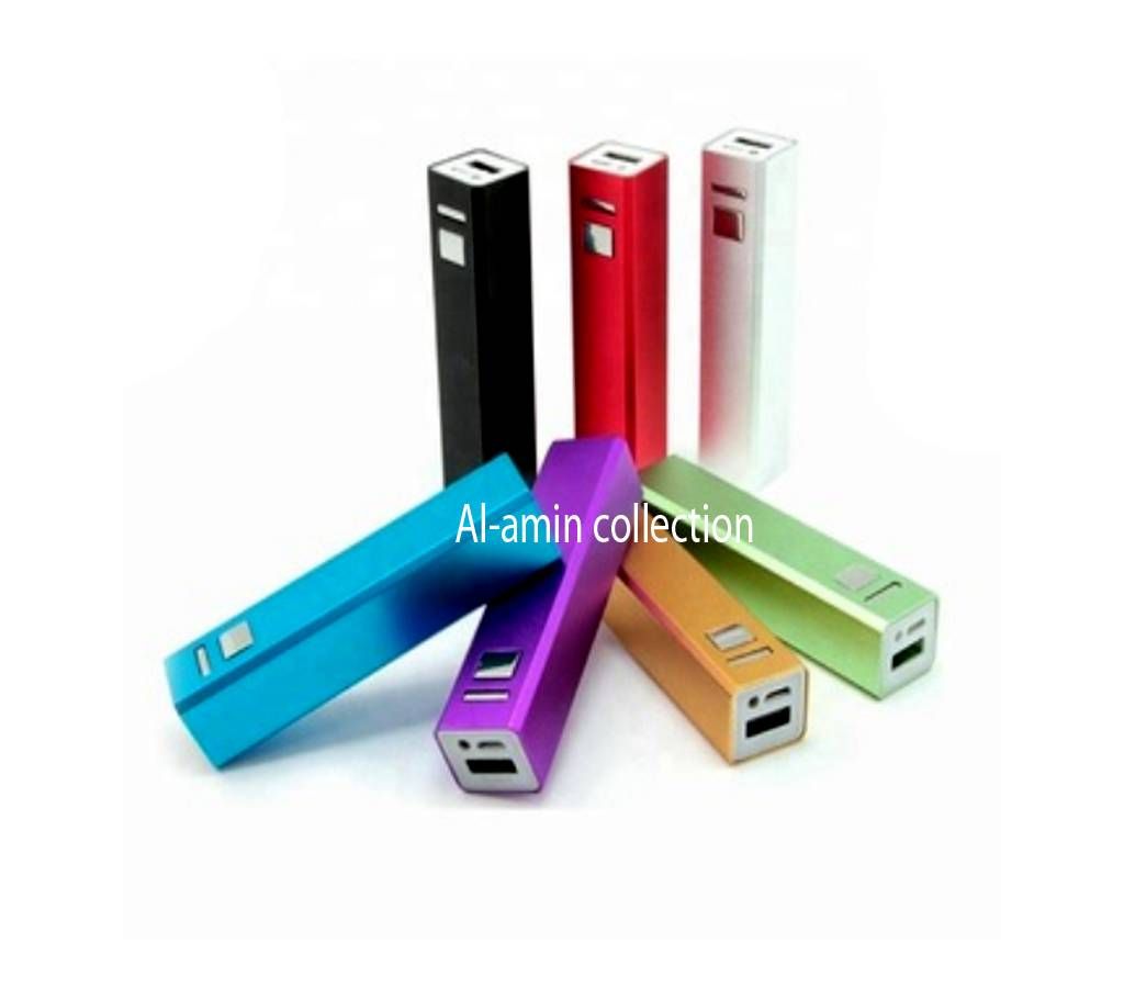 2600-mah-mini-portable-power-bank