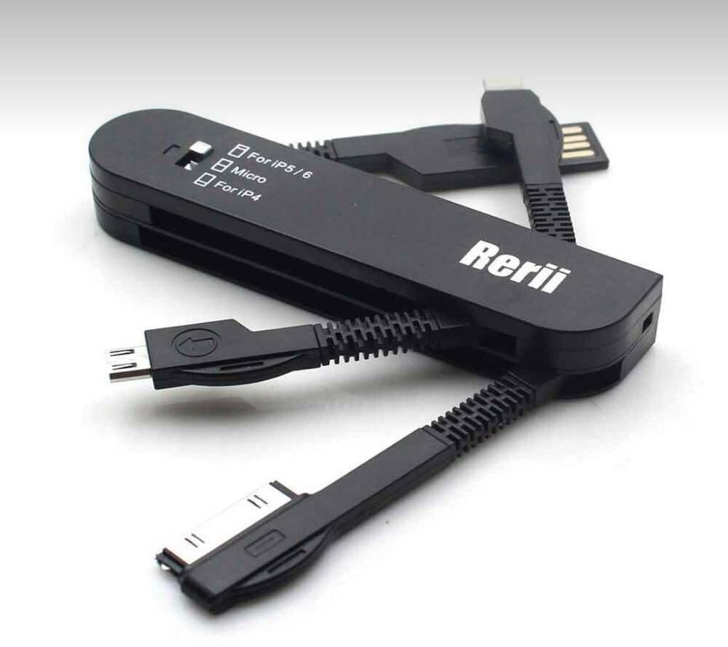 PUSB MultiTouch Charger