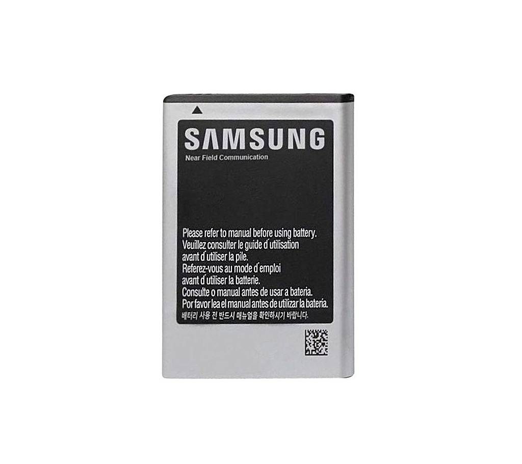 Battery For Samsung 7106