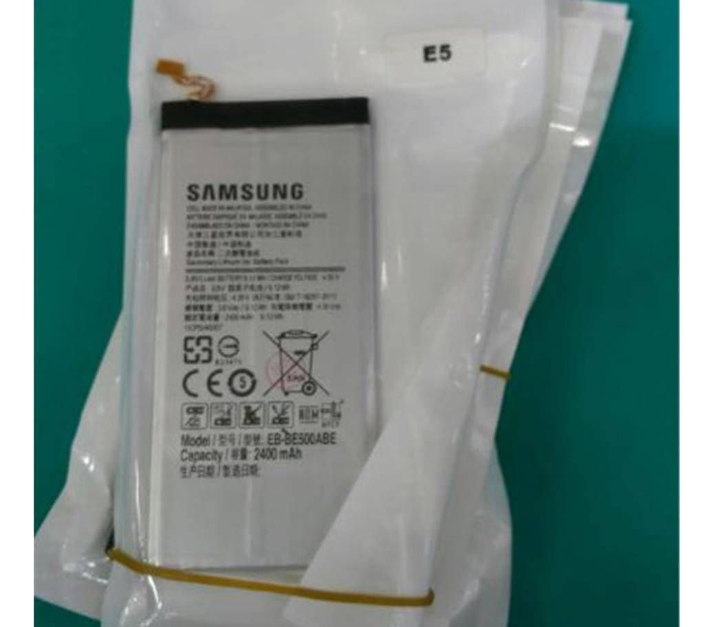 Samsung E5 Battery