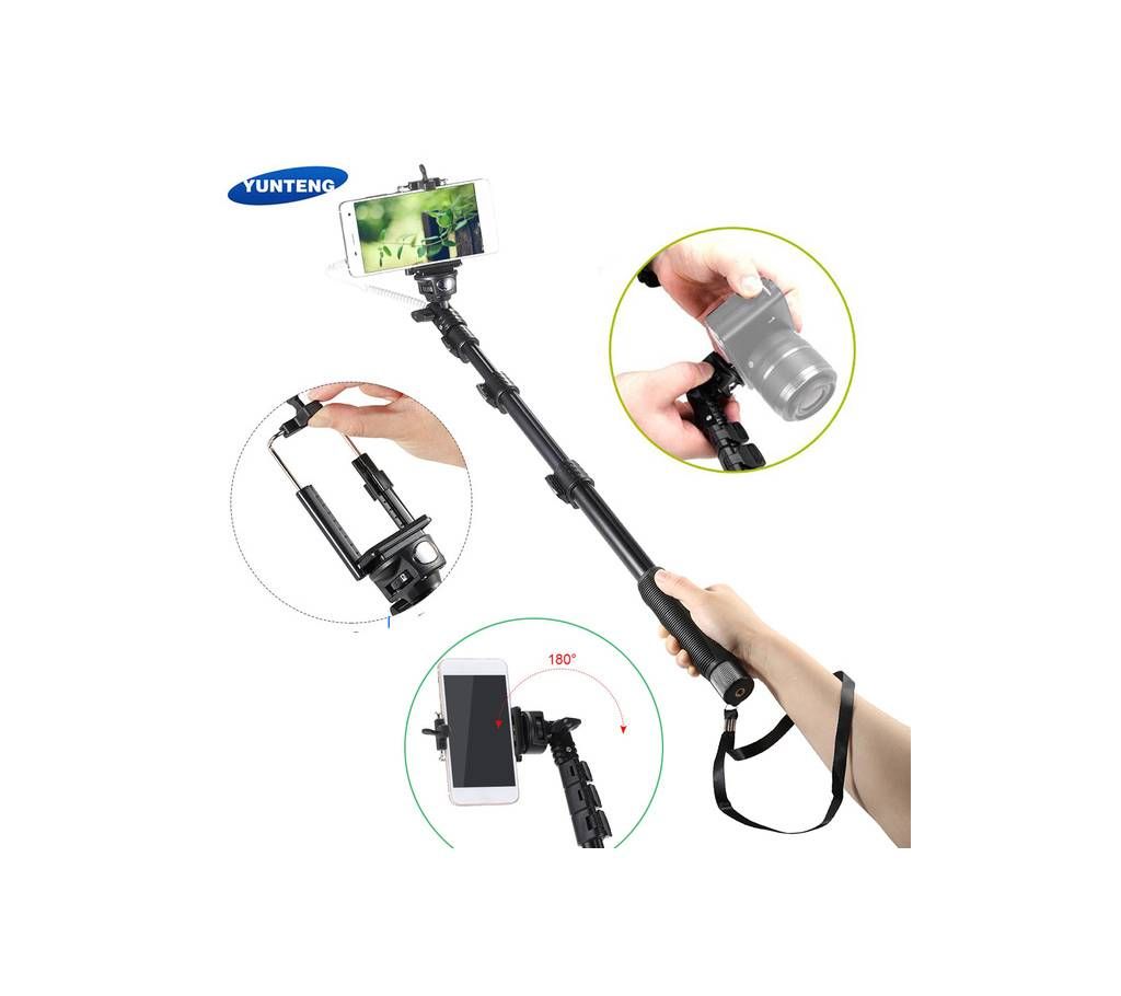 YUNTENG YT-1188 Selfie Stick