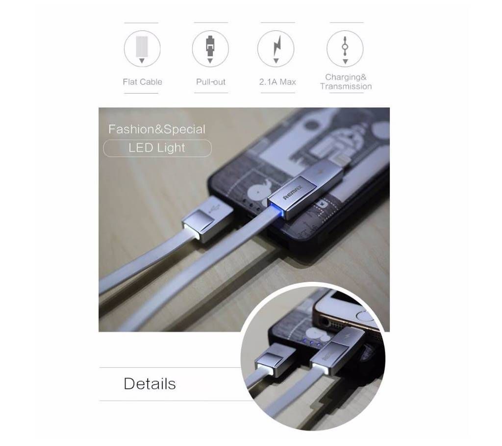 Remax Strive 2in1 High Speed Data Cable