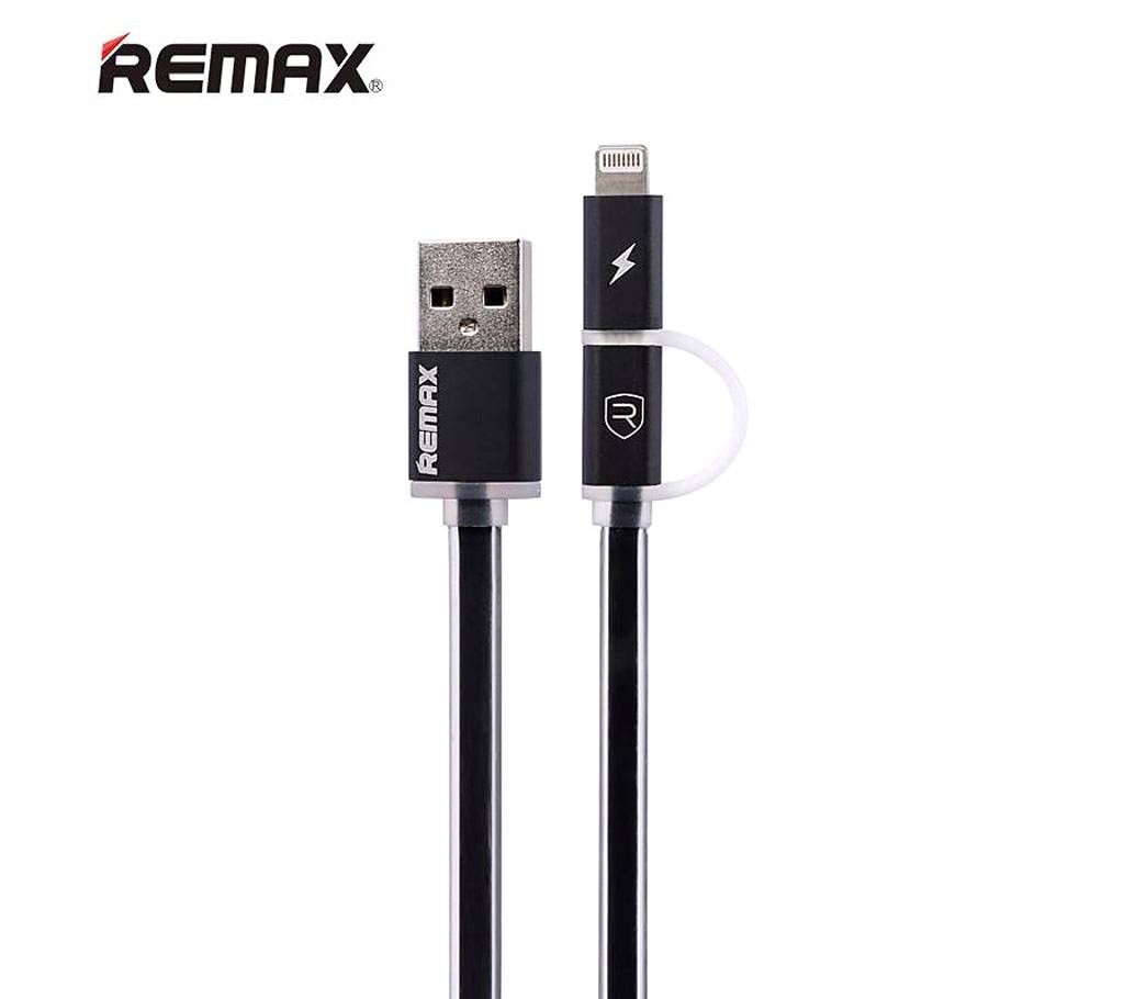 Remax Aurora 2 In 1 data Cable