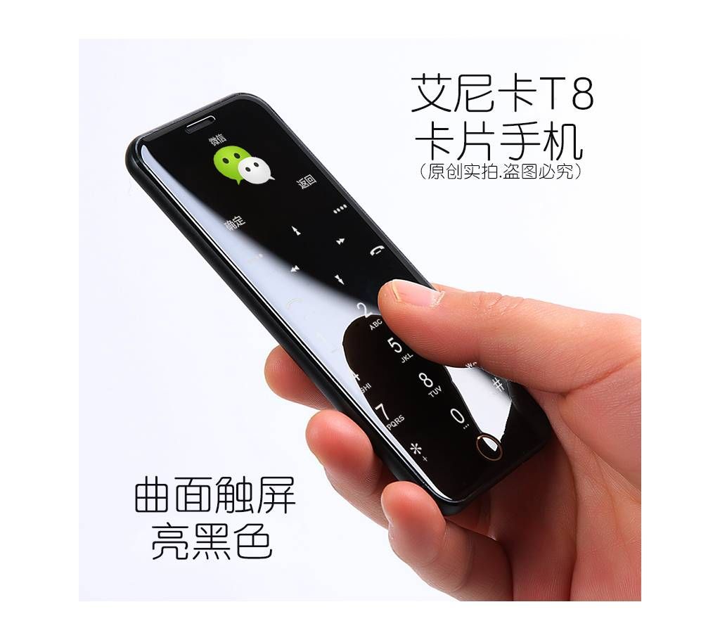 Anica T8 Card Phone Dual Sim Keypad Touch in BD