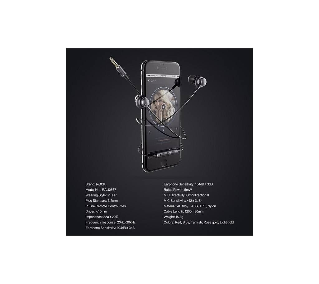 Rock Mubow Hi-Fi Stereo Earphone 