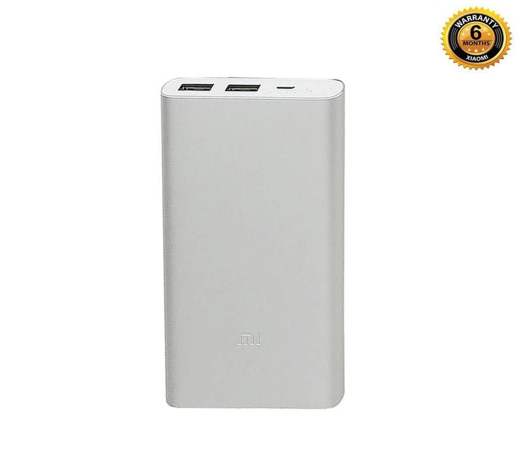 Original Mi Power Bank 20,000mAh 2C-Silver