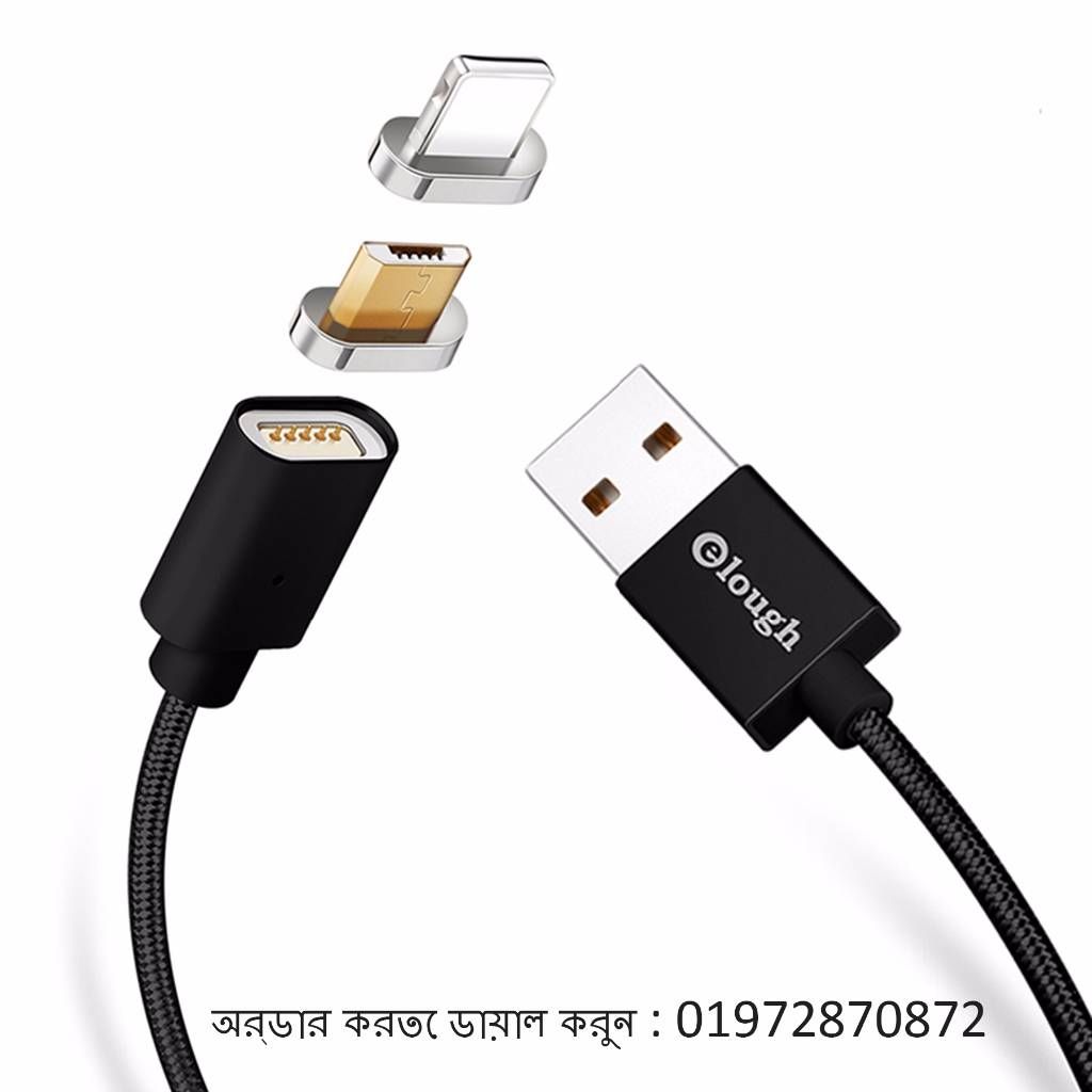 Magnetic Data Cable For Android 