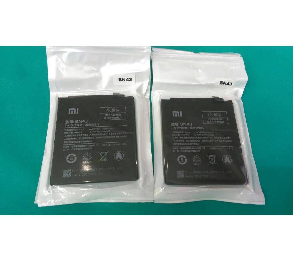 Xiaomi note 4x battery