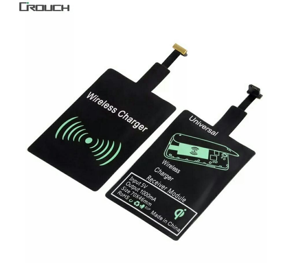 wireless charging receiver