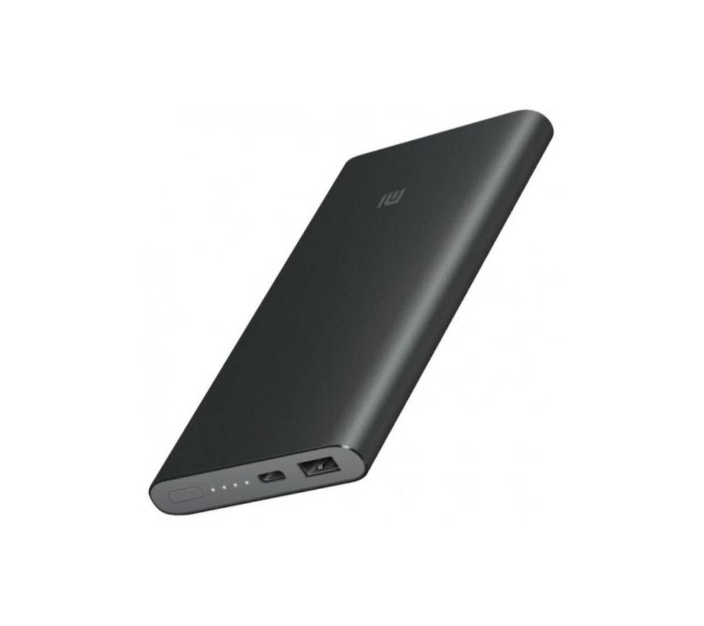 Mi Power Bank 7500mAh 