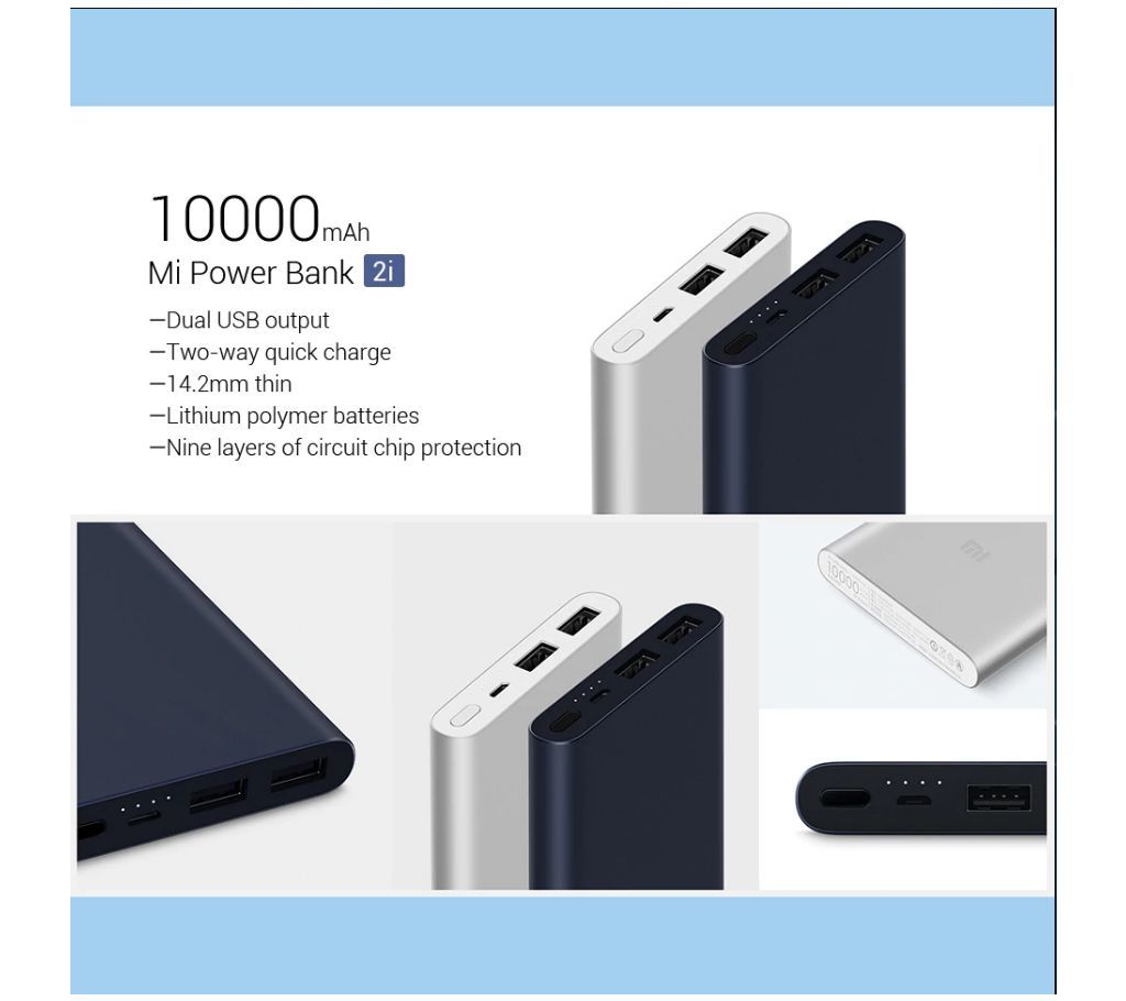 10000mAh Xiaomi Mi Power Bank 2i 15W Quick Charge