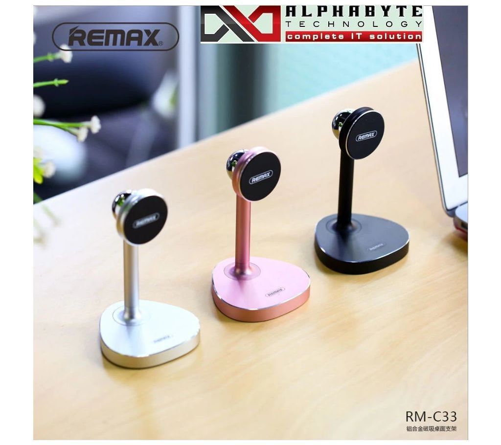 REMAX RM-C33 DESKTOP MAGNETIC MOBILE PHONE  HOLDER -SINGLE PC
