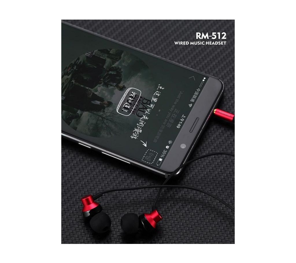 REMAX Wired Earphone