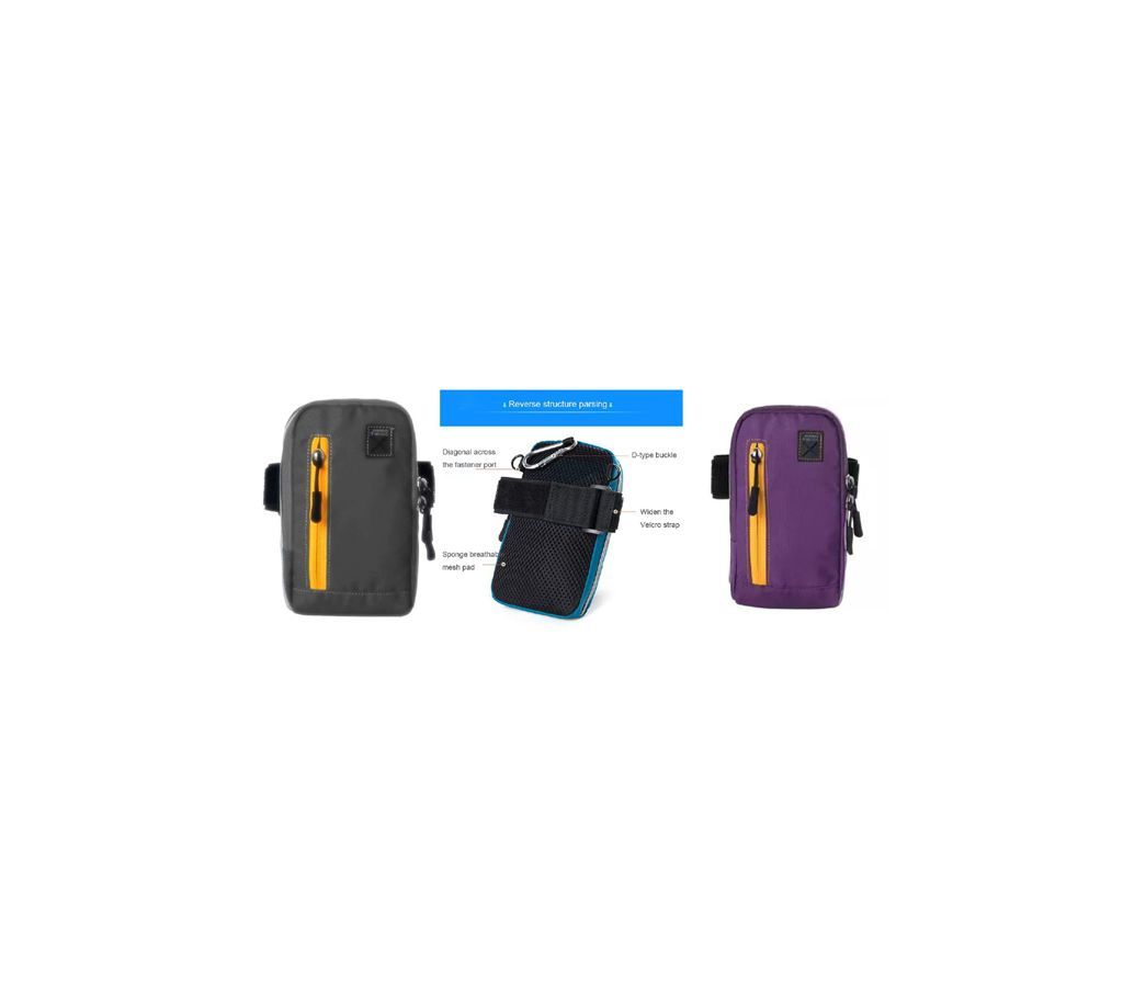Multi function Universal Mobile Phone Bag
