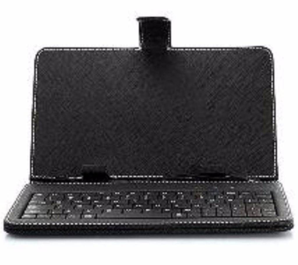 8" Tab leather cover with keyboard 