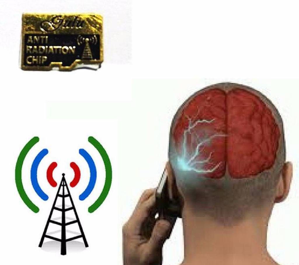 Mobile Anti Radiation