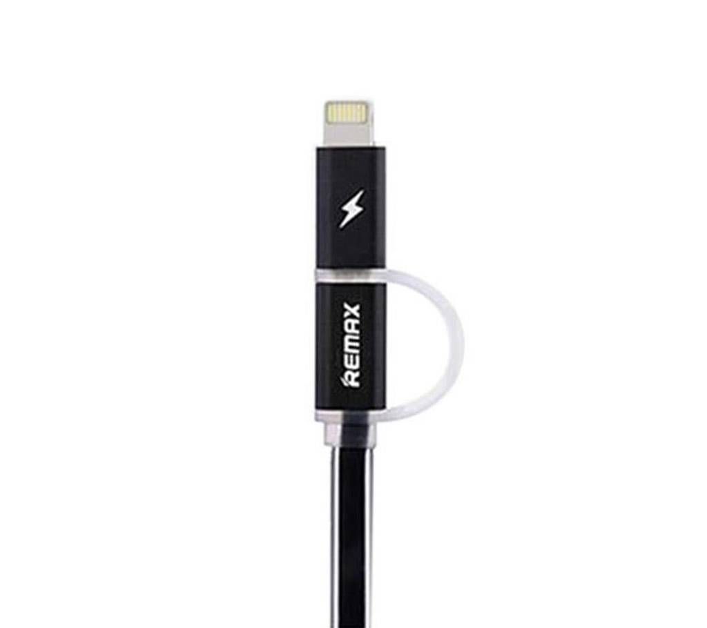 REMAX Aurora 2 in 1 Charger Cable for Lightning Micro USB 
