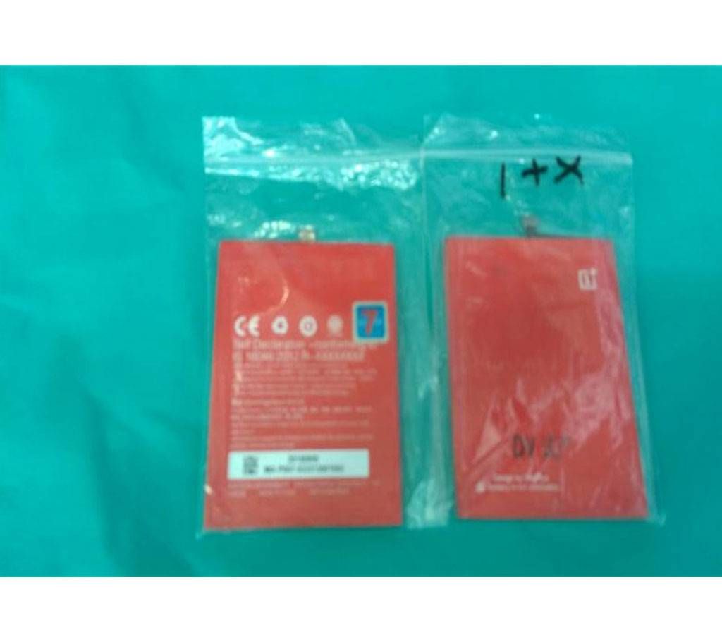 one plus x battery