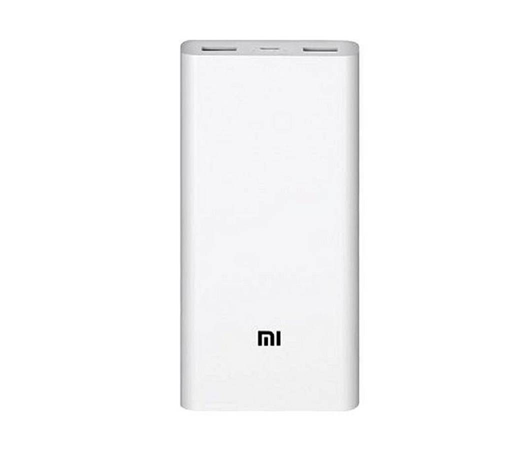 Xiaomi Mi Power Bank - 20000mAh - WHITE