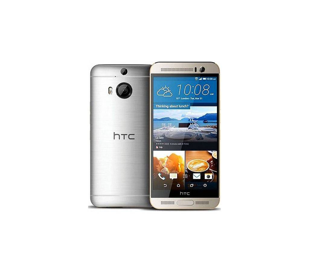 HTC One M9+ 3GB RAM 20MP Camera 32GB 5.2