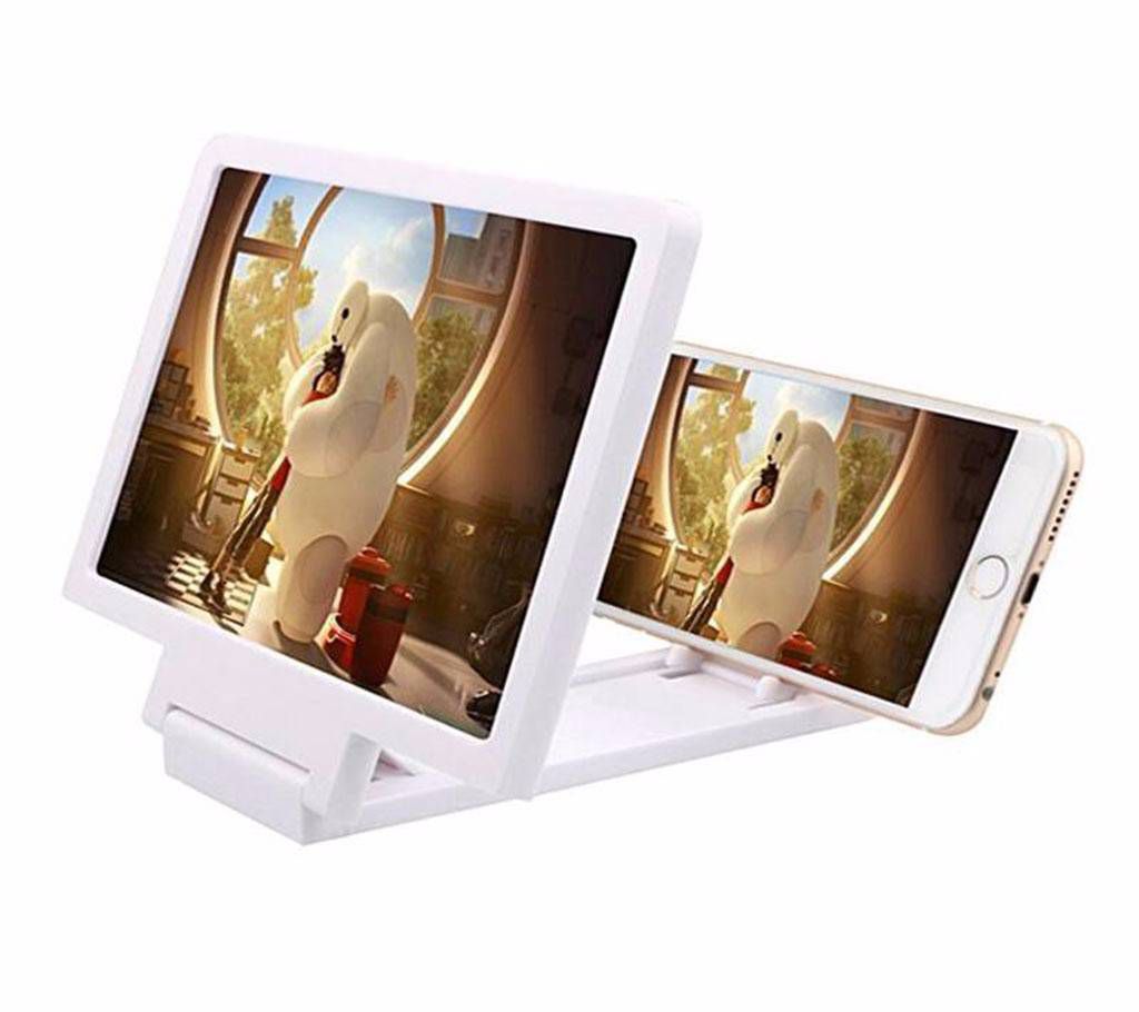 3D Enlarged Screen Magnifier - White