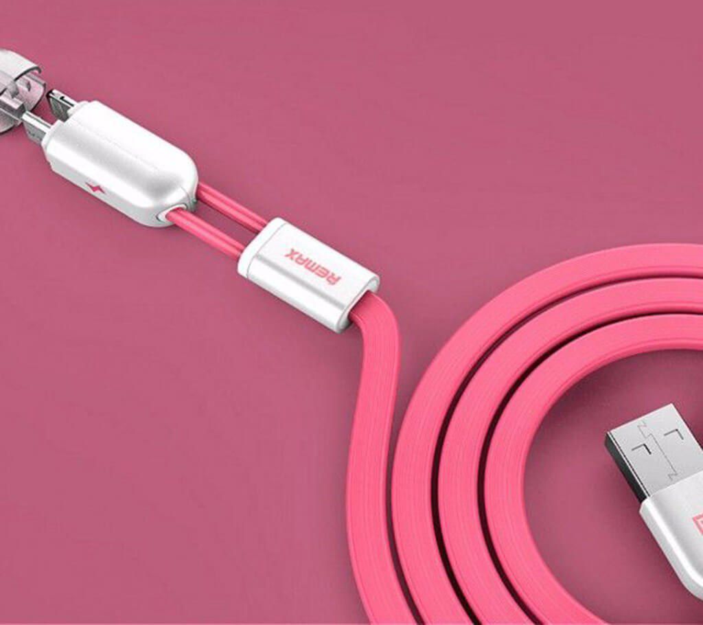 Remax 2 in 1 USB Data Cable iphone 6 & G