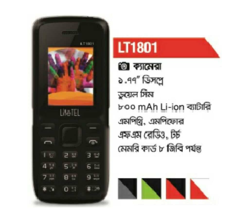 LiteTEL 1801 Feature Phone