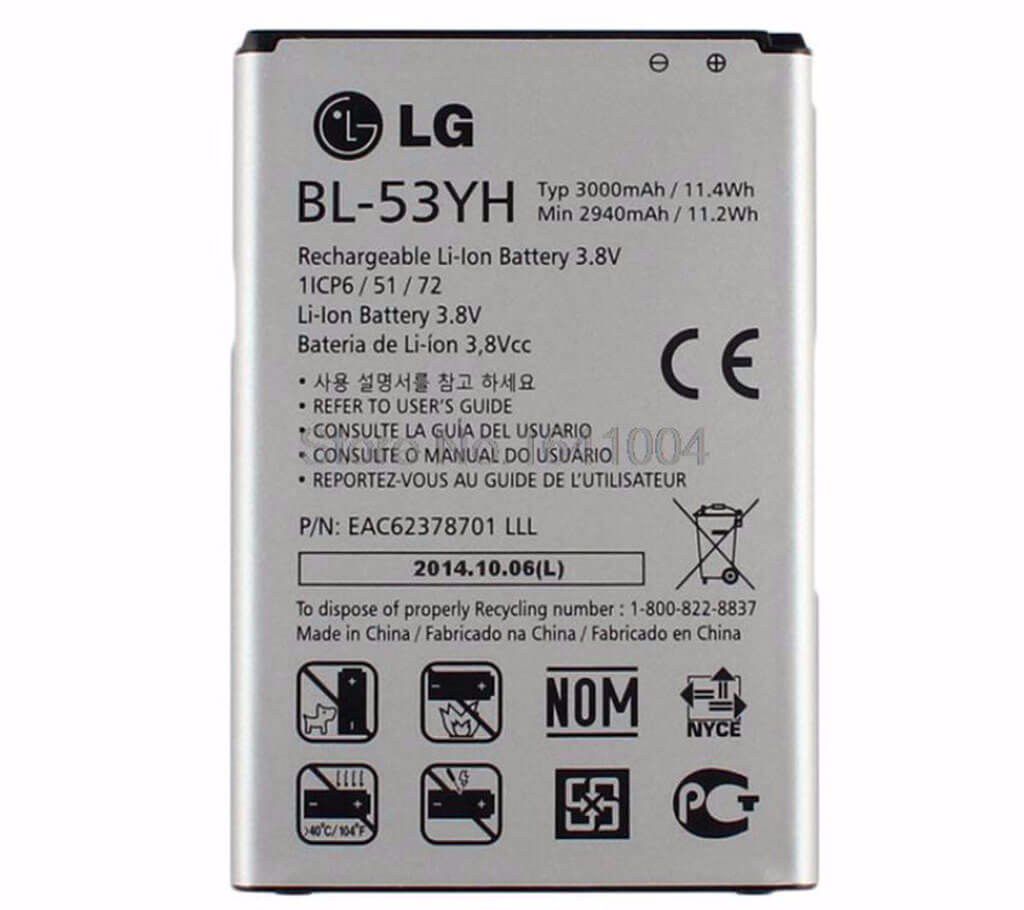 3.8V Bl-53Yh Battery for Lg G3 (3000mAh)