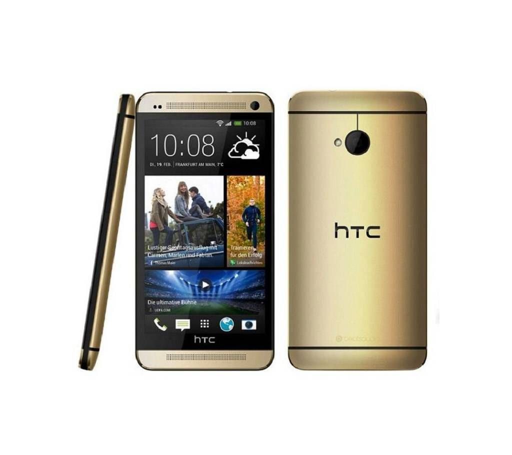 HTC M8 (Golden) (2 GB, 16 GB) Smart Phone