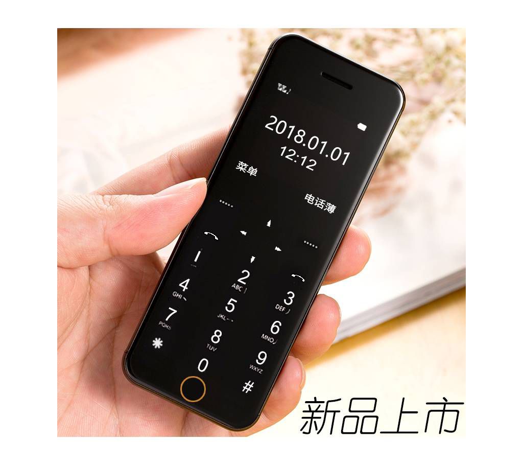 YEPEN N2 1.67"Inch Dust-Proof Shockproof Mobile Phone