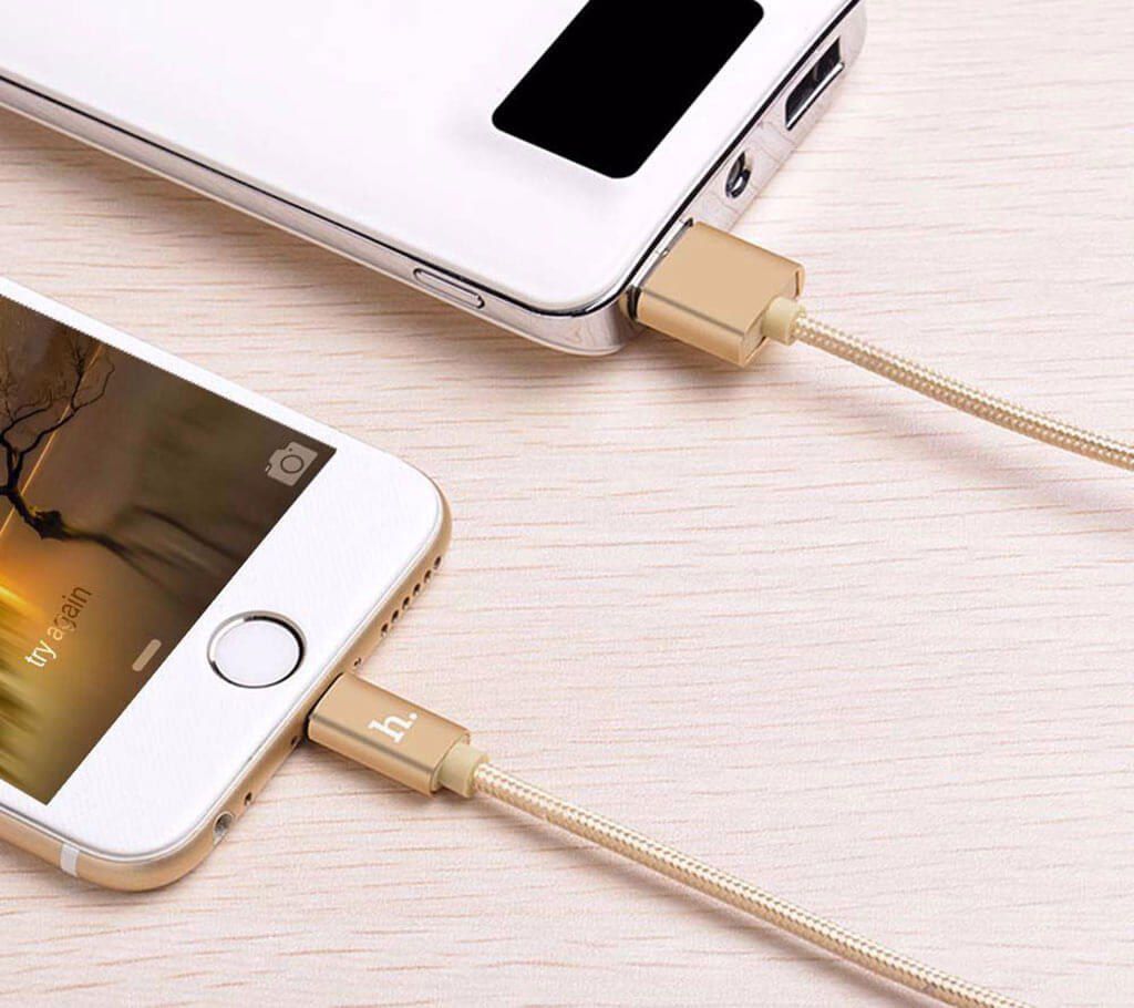 X2 THREE IN ONE KNITTED CHARGING cable 