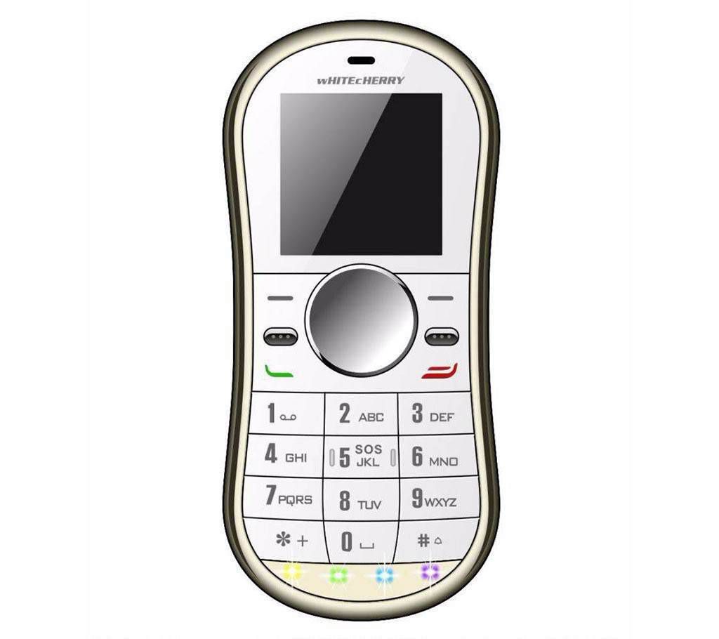 WhiteCherry Spinner Mobile Phone 