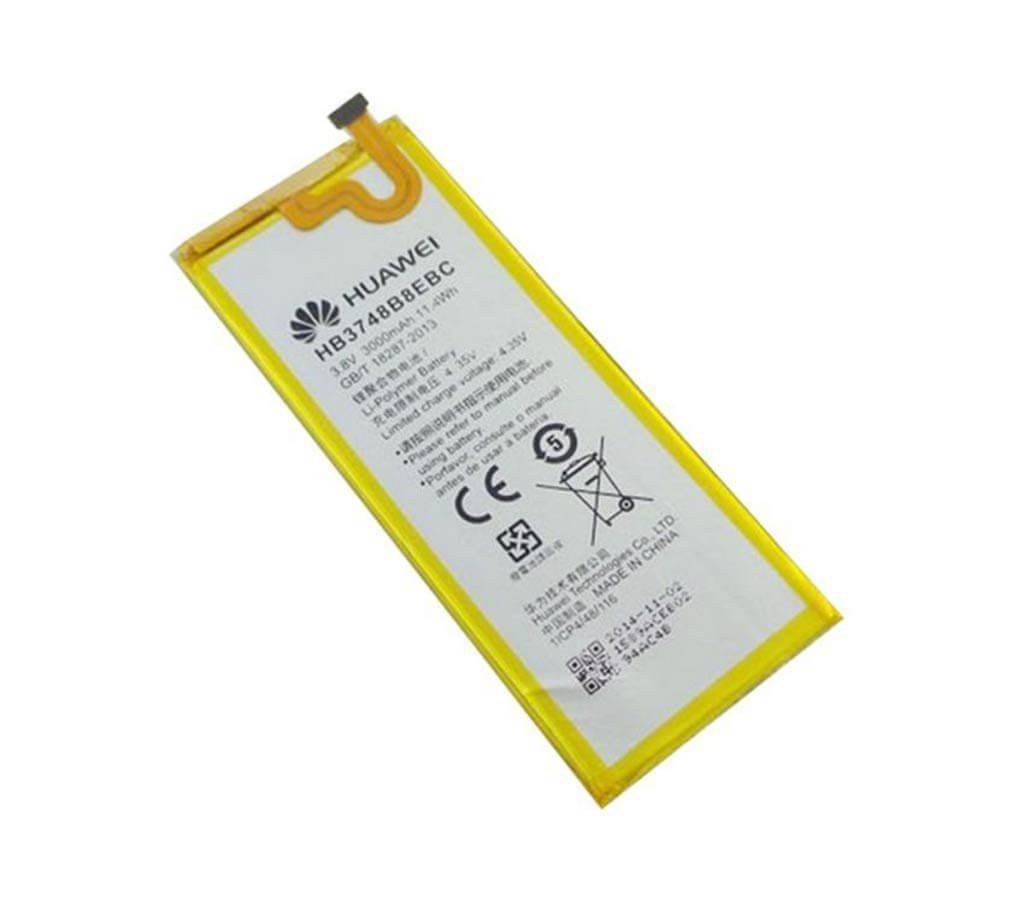 Battery for Huawei Ascend G7 (White)