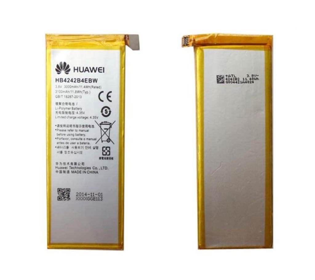 Battery for Huawei Honor 6