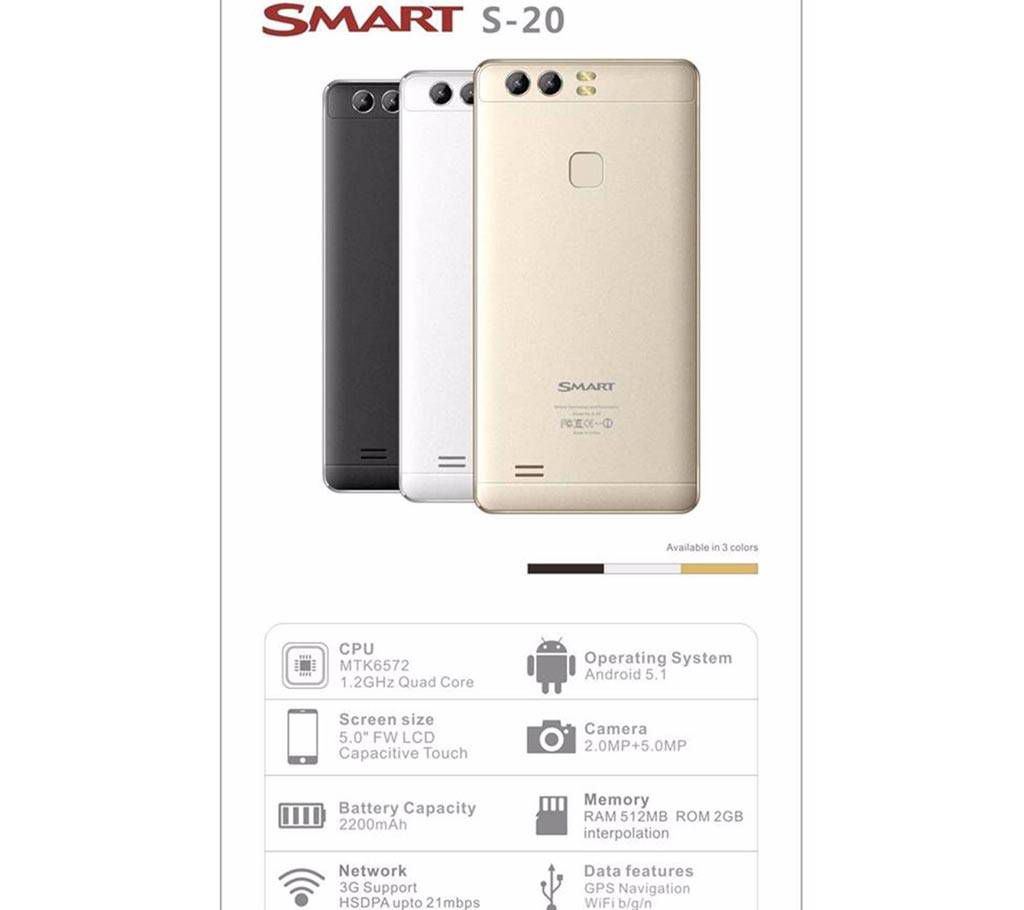 Smart Android mobile MODEL: S-2A